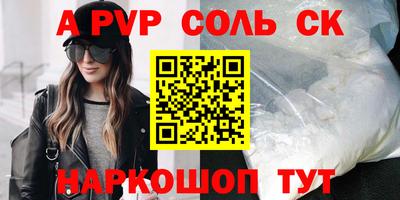 трава Кулебаки