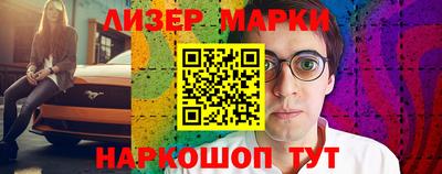 круглые Кунгур