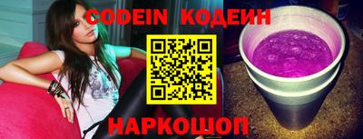 круглые Кунгур