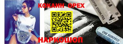 трава Кулебаки