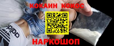 трава Кулебаки