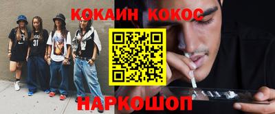 трава Кулебаки