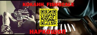 круглые Кунгур