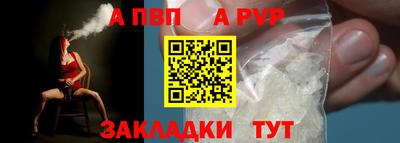круглые Кунгур
