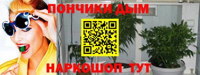 круглые Кунгур
