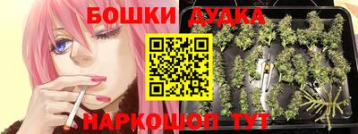 трава Кулебаки