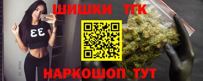 круглые Кунгур