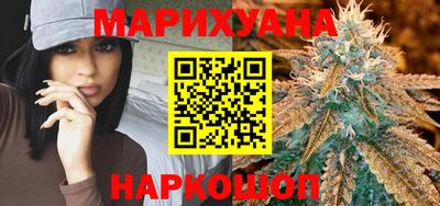 трава Кулебаки