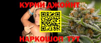 трава Кулебаки