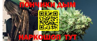 круглые Кунгур