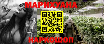 трава Кулебаки