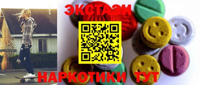 трава Кулебаки