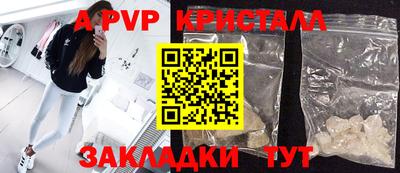 круглые Кунгур