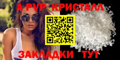 круглые Кунгур