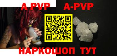 круглые Кунгур