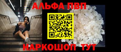 трава Кулебаки