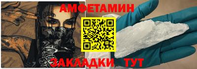 круглые Кунгур