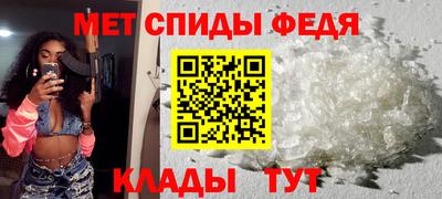трава Кулебаки