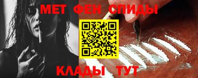 трава Кулебаки