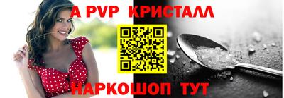 трава Кулебаки