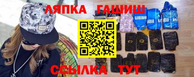 трава Кулебаки