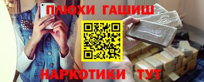 круглые Кунгур
