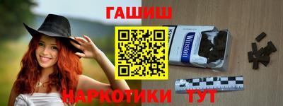 круглые Кунгур